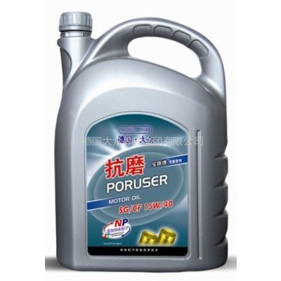 德國(guó)大眾純牌潤(rùn)滑油_大眾冷卻劑_大眾制動(dòng)液&ndash;【德國(guó)大眾油品集團(tuán)】