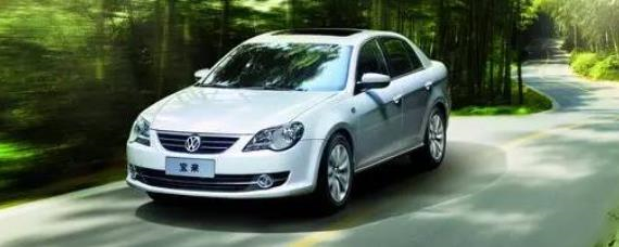 大眾老款寶來變速箱油更換周期全解析